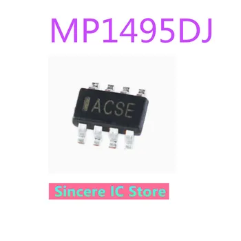MP1495DJ-LF-Z mp1495dj микросхема питания IAC SOT23-8 с трафаретной печатью 3A 0,8 В постоянного тока