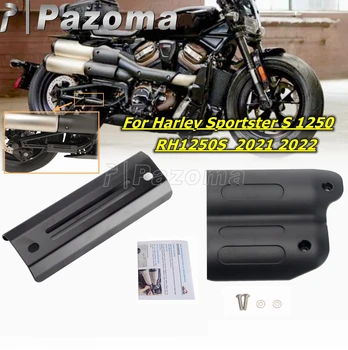 Мотоцикл Заднее Коромысло Поворотного Рычага Крышка Рамы Пассажирской Выхлопной Трубы Тепловой Экран Для Harley Sportster S 1250 RH1250S 2021 2022