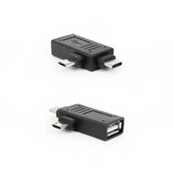 Для высокоскоростного кабеля передачи данных Type-C USB + micro с двойным интерфейсом OTG, адаптера U-диска двойного назначения для телефонов Android