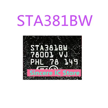 Новый оригинальный готовый к съемке аудиопроцессор STA381BW STA381