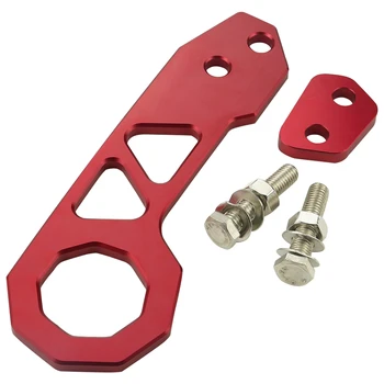 Задний буксировочный крюк для универсального автомобиля с кольцевым прицепом, алюминиевый крюк для гоночного прицепа (красный)