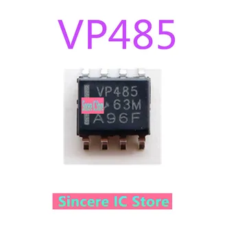 Новая оригинальная микросхема приемопередатчика SN65HVD485EDR с трафаретной печатью VP485 SMT SOP8