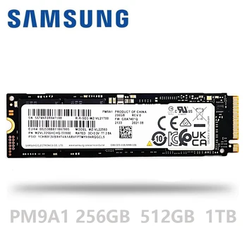Samsung PM9A1 SSD M.2 256 ГБ 512 ГБ 1 ТБ 2 ТБ Nvme Pcie 4.0x4 Внутренний Твердотельный диск HDD Жесткий Диск Дюймовый Ноутбук Настольный ПК TLC