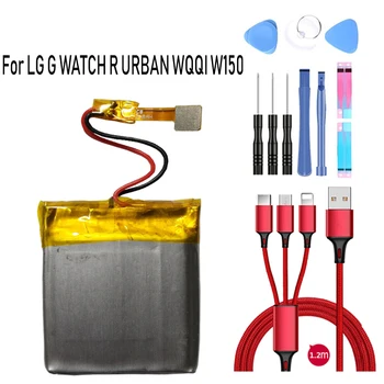новый аккумулятор для смарт-часов LG G WATCH r urban W100 W150 + USB-кабель + набор инструментов